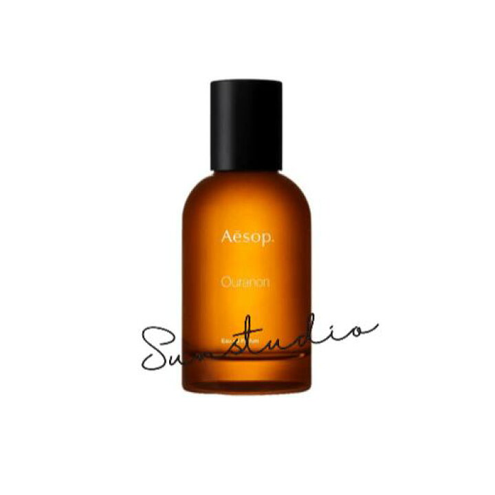 楽天市場】aesop イソップ オラノン オードパルファム 50mL  