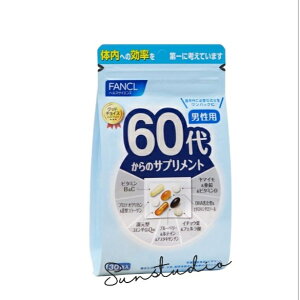 fancl t@P 60ォ̃Tvg jp(30)ih{@\HijDHAEEPAzI]̌Nێ60j Ҍ^RGUC jpTvg