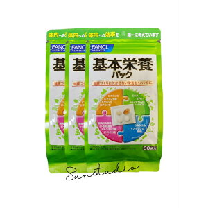 fancl t@P {h{pbN h{@\Hi(30) X3܁yp3_Zbgz1܂ɃMbỈh{T|[g֗ȃpbN x[VbNpbN NHi { pE`^Cv K