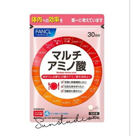 ファンケル fancl マルチアミノ酸 30日分 アミノ酸 bcaa 栄養サプリ 　1袋