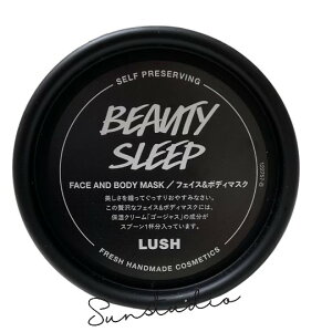 lush bV r[eB X[v 125g@tFCX&{fB}XN@ Ki