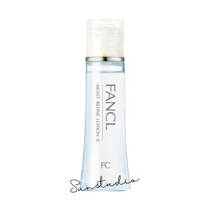 ファンケル fancl モイストリファイン 化粧液 II しっとり 30mL×1本(約30日分)化粧水 ローション 保湿 無添加化粧品 スキンケア 乾燥肌 基礎化粧品 正規品
