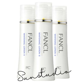 ファンケル （fancl）ブライトニング 化粧液 II しっとり＜医薬部外品＞30mL×3本（約90日分）化粧水 シミケア 無添加 ビタミンc 保湿 正規品