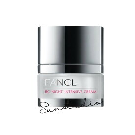 ファンケル fancl BC ナイトインテンシヴ クリーム　20g（約30日分）エイジングケア 顔 ハリ 高保湿 スキンケア 美容クリーム ナイトクリーム 保湿　正規品