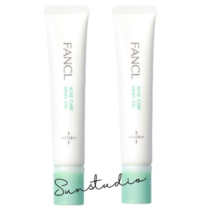 楽天市場】ファンケル fancl アクネケア ジェル乳液＜医薬部外品＞18g 