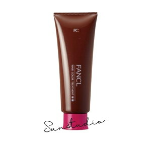 ファンケル fancl ヘアカラートリートメント <ダークブラウン>200g×1本 (手袋、ヘアキャップ各1つ付) トリートメント 白髪染め ノンジアミン  正規品