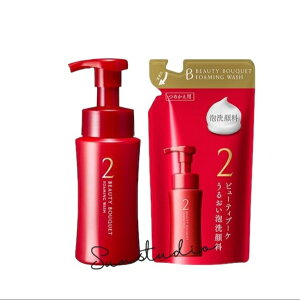 ファンケル fancl ビューティブーケ うるおい泡洗顔料 つめかえ 2ヵ月セット ボトル 180mL×1本 つめかえ 180mL×1個 泡洗顔 洗顔フォーム 洗顔石鹸 正規品