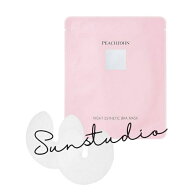 peach john ピーチジョン PJ BEAUTY ナイトエステブラマスク　1包　正規品