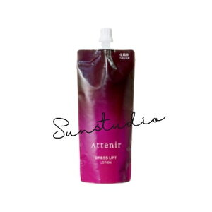 attenir AejA hXtg [VqGRpbNrlߑւp 140mL/ϐ@Ki@ZȂP[V