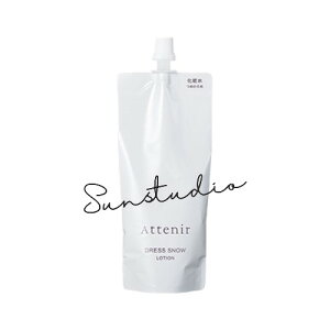 attenir AejA hXXm[ [V y򕔊Oizlߑւ150mlKi@pEVP ϐ