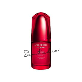 shiseido 資生堂 パワライジング コンセントレート IIIn 本体　30mL／美容液　国内正規品