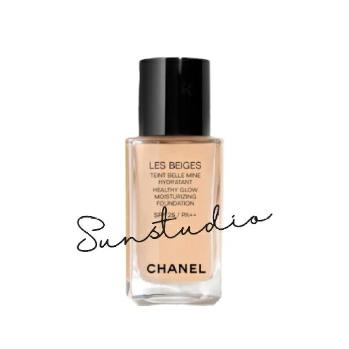 楽天市場】chanel シャネル レ ベージュ タン ベル ミン イドゥラタン 