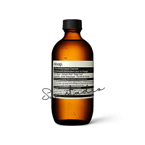 aesop �C�\�b�v �g�D�[�}�C���Y �t�F�C�V���� �N�����U�[ 200mL�^���W�F�� ���K�i �A���R�� �N�����U�[ �ь��P�A ��� ���W�F�� �q����