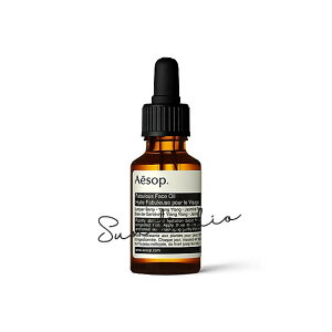 aesop イソップ ファビュラス フェイス オイル 25mL/顔用オイル 正規品 ツヤ肌 フェイスケア