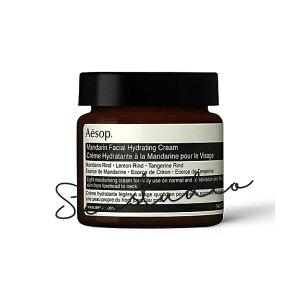 aesop �C�\�b�v �}���_���� �t�F�C�V���� �n�C�h���[�e�B���O �N���[���@60g�^��p�N���[���@���K�i