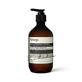 aesop イソップ レバレンス ハンドバーム　500mL・ハンドクリーム　正規品