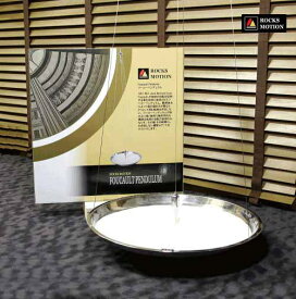 楽天市場 レア商品の通販