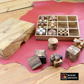 楽天市場 木製パズル 脳トレの通販