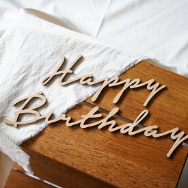 楽天市場 ガーランド Happy Birthday おしゃれの通販