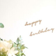 レターバナー 木製 レター バナー happy birthday バースデーバナー 誕生日 飾りつけ 飾り 1歳 バースデ…