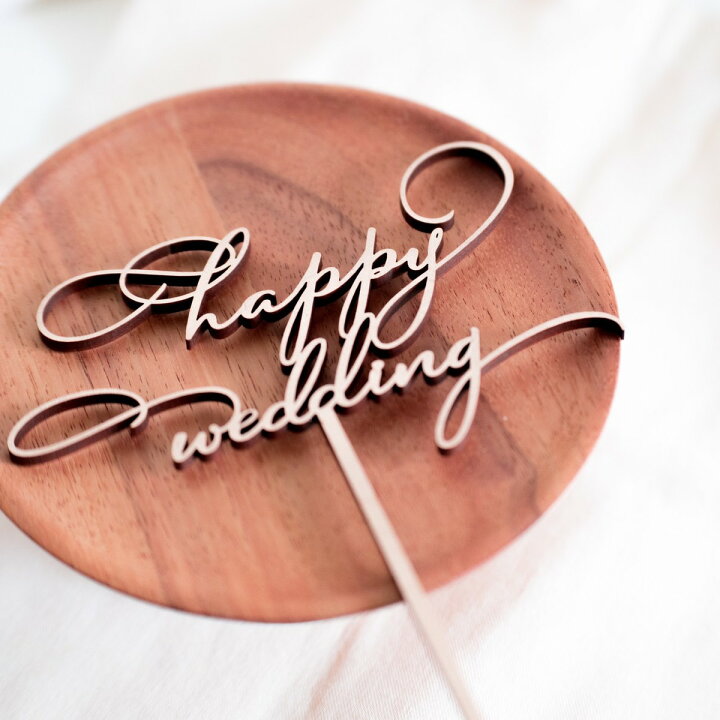 楽天市場 木製 ケーキ トッパー Happy Wedding 結婚式 前撮り ウエディング Wood アイテム フォト ウッド レター バナー ウェディング パーティー 2次会 ビーチ リゾート おしゃれ 新郎 新婦 花嫁 飾り デコレーション インスタ映え Sns映え Best Day Ever Just Married