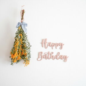 ؐ ^[ oi[ Happy Birthday a  K[h nbs[ o[Xf[ tHg  Ebh xr[ ObY ACe 1 2 n[t N 6 6J ML p[eB[ z[  