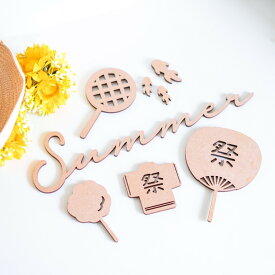 木製 ＜ おうち縁日 ＞ 夏 祭り Summer Festival レター バナー フォト 月齢 ニューボーン ギフト ウッド wood レターバナー 誕生日 Birthday たんじょう 子供 ベビー グッズ アイテム ナンバー banner Just Born New 飾り ガーランド 出産 準備 入院 記念 品 [B]
