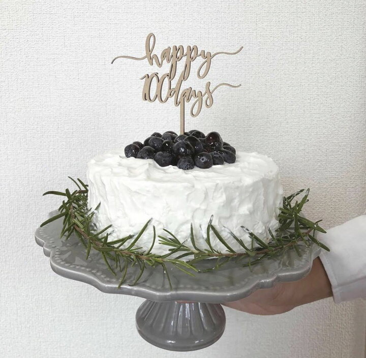 木製 ケーキ トッパー Happy 100days スマッシュ クレイ 祝百日 お食い初め 100日祝い 100日 祝い 百日 飾り ウッド フォト ベビー グッズ プロップス アイテム スマッシュケーキ クレイケーキ おくいぞめ 記念 wood 月齢 sns インスタ 映え 赤ちゃん 撮影 小物 100days 100日祝い 飾り付け 男の子 女の子 パーティー ナチュラル バースデー 飾り バースデーフォト 出産祝い 百日祝い トッパー 木製 wood ハッピーバースデー クレイケーキ用装飾 赤ちゃん ベビー オシャレ シンプル ケーキトッパー1000円ポッキリ