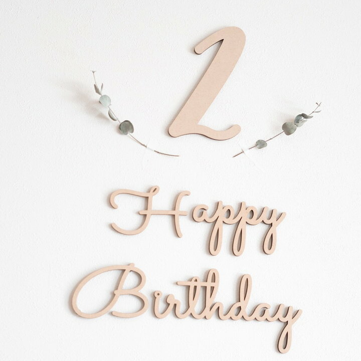 楽天市場 木製 レター バナー 数字 Big Number Happy Birthday 誕生日 飾り ガーランド ハッピー バースデー フォト ウッド ベビー グッズ アイテム 1歳 2歳 筆記体 パーティー ホーム おしゃれ 祝い 記念 ファースト ブース 飾りつけ 飾り付け ナンバー Wood