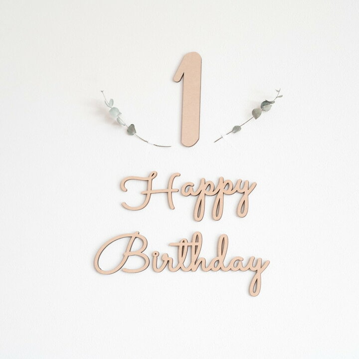 楽天市場 木製 レター バナー 数字 Big Number Happy Birthday 誕生日 飾り ガーランド ハッピー バースデー フォト ウッド ベビー グッズ アイテム 1歳 2歳 筆記体 パーティー ホーム おしゃれ 祝い 記念 ファースト ブース 飾りつけ 飾り付け ナンバー Wood
