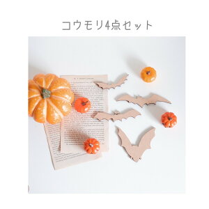 ؐ q nEB̏ rCXg RE nEB nEC ^[ oi[ K[h P[L gbp[   i` ObY ACe  tHg u[X TRICK or