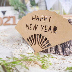 ؐ q ENBe rHappy New Year q v[g K[h ^[ oi[ P[L gbp[   i` ObY ACe  tHg u[X  N X^WI z