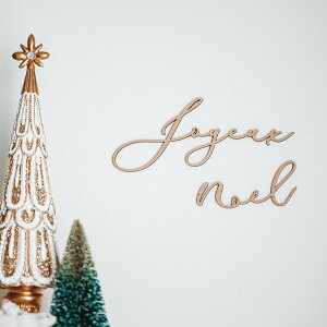 ؐ ^[ oi[ Joyeux Noel NX}X  ؐoi[ Christmas Xmas T^ K[h [NX}X tHg Ebh xr[ P[L Novl tX WC mG ML p[eB[ 