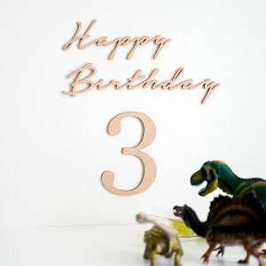 ؐ ^[ oi[ y BIG NUMBER [2]za  K[h nbs[ o[Xf[ tHg Ebh xr[ ObY ACe ^[oi[ 1 2 ML p[eB[ z[  j 