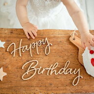 木製 レター バナー Happy Birthday ガーランド 誕生日 レターバナー 誕生日飾りつけ バースデーグッズ …