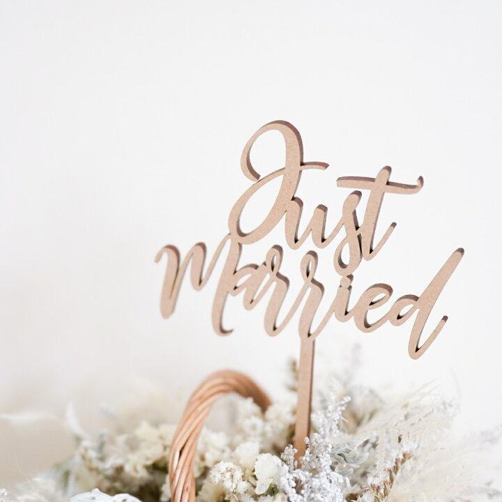 楽天市場 木製 ケーキ トッパー Just Married 結婚式 前撮り ウエディング Wood アイテム フォト ウッド レター バナー ウェディング パーティー 2次会 Wedding ビーチ リゾート おしゃれ 新郎 新婦 花嫁 飾り デコレーション インスタ映え Sns映え クレイ ウェルカム 楽天市場 木製 ケーキ トッパー Just Married 結婚式 前撮り ウエディング Wood アイテム フォト ウッド レター バナー ウェディング パーティー 2次会 Wedding ビーチ リゾート おしゃれ 新郎 新婦 花嫁 飾り デコレーション インスタ映え Sns映え クレイ ウェルカム