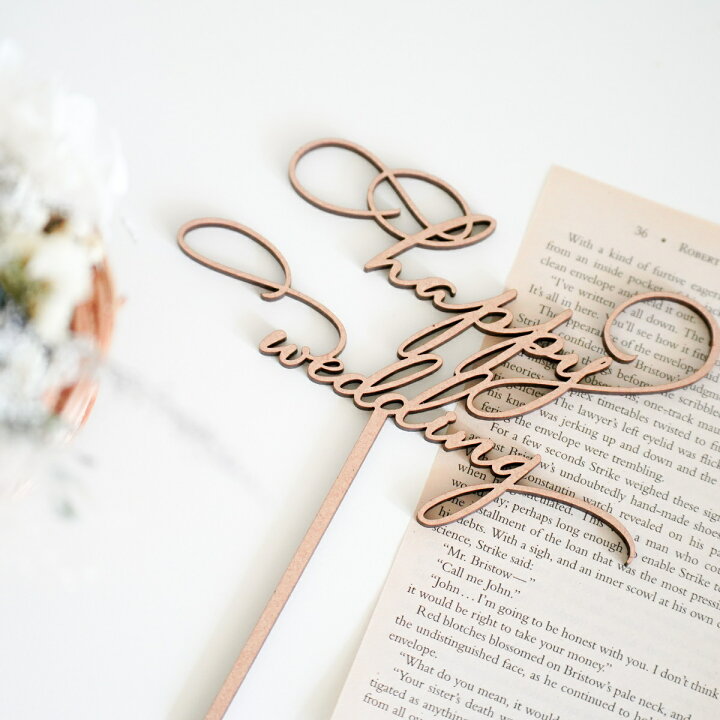 楽天市場 木製 ケーキ トッパー Happy Wedding 結婚式 前撮り ウエディング Wood アイテム フォト ウッド レター バナー ウェディング パーティー 2次会 ビーチ リゾート おしゃれ 新郎 新婦 花嫁 飾り デコレーション インスタ映え Sns映え Best Day Ever Just Married