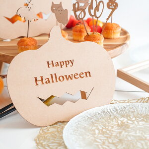 ؐ q nEB̏ rnEB nEC K[h ^[ oi[ P[L gbp[   i` ObY ACe  tHg u[X TRICK or TREAT z[ nEX