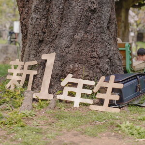 ؐ q VN r ^[oi[w  j w oi[ LbY  LO Qq q ObY ACe ^[oi[ tHg CX^f A[g  Be  K[h a