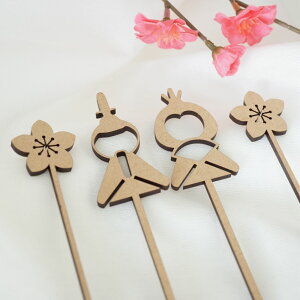 ؐ P[L gbp[mЂȍՂ4{ZbgnGirlsFestival 2 3 4 o[Xf[ sbN pick NC a  LO LbY xr[ tHg ACe sns CX^ Ebh wood _~[ CXg v