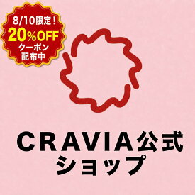 ＼8月10日限定！20%OFFクーポン配布中／CD / 山本謙司 / 山本謙司全曲集〜津軽のワルツ〜 / TKCA-75197