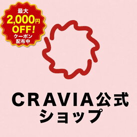 ＼最大2,000円OFF！クーポン配布中 6/4 20:00〜6/11 01:59まで／CD / @onefive / Classy Crush / AVCD-63568