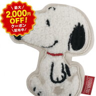 ＼最大2,000円OFF！クーポン配布中 7/19 20:00〜7/26 1:59まで／【送料無料】 サガラ刺繍シートベルトス…