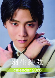 y݁zy񏤕iz 2026NJ_[ H26CL-0558[10/11]