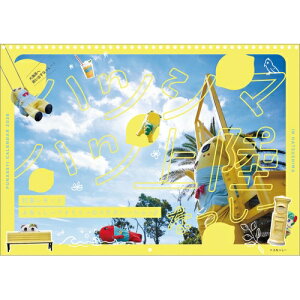 �y�������݁z�y��񏤕i�z 2026�N�J�����_�[�ӂȂ����[26CL-0120[10/18����]