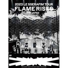 DVD / LE SSERAFIM / 2023 LE SSERAFIM TOUR 'FLAME RISES' IN JAPAN (初回限定盤) / TYBT-19046