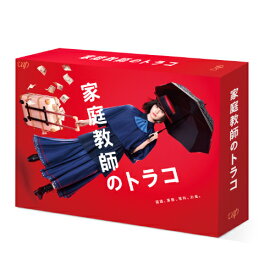 DVD / 国内TVドラマ / 家庭教師のトラコ DVD-BOX (本編ディスク5枚+特典ディスク1枚) / VPBX-14180