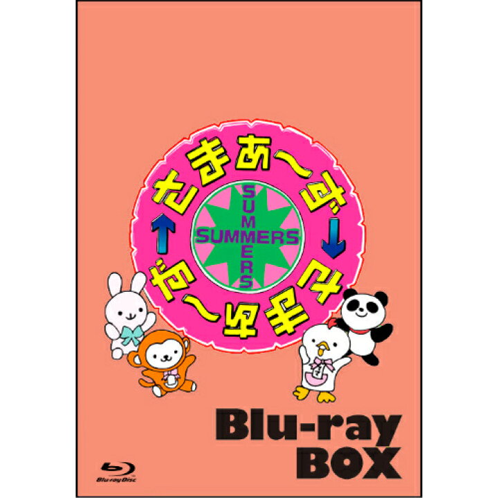 楽天市場】BD / 趣味教養 / さまぁ〜ず×さまぁ〜ず Blu-ray(vol.44 
