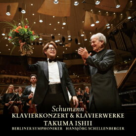 ▼CD / 石井琢磨 / シューマン・ザ・ベスト (Blu-specCD2) / SICC-39139[8/27]発売