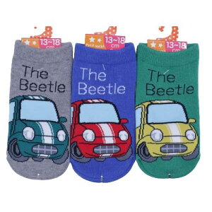 �y���������z �L�b�Y The Beetle (�O���[�E�u���[�E�O���[��) (13-18cm) (3���Z�b�g)�݂��Ƃ߂�ւ��